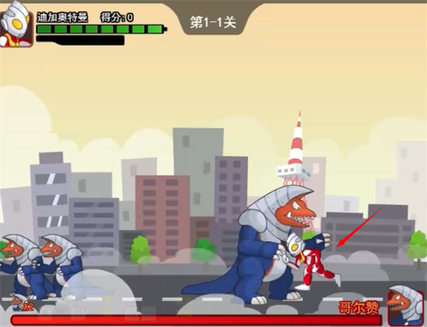 奥特曼兄弟联手2中文版