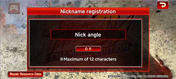 街头霸王4手机版