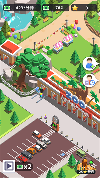 动物园之星手机版