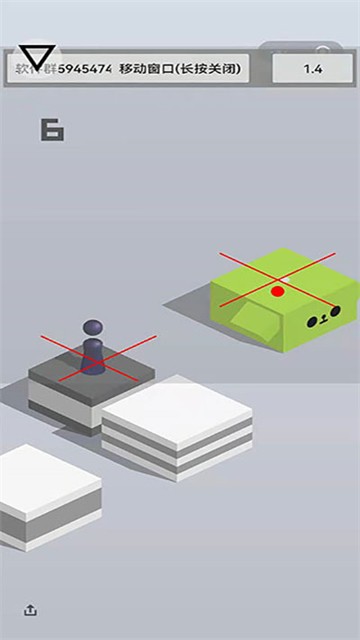 跳一跳辅助神器截图4