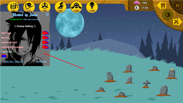 火柴人战争巨人版FM