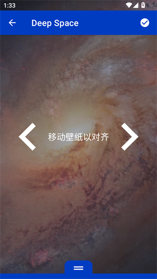 wallpaper壁纸引擎