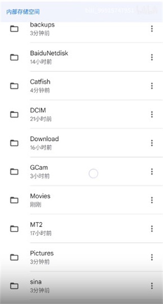 谷歌相机最新版