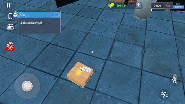 tcg卡牌商店模拟器截图5