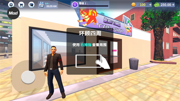 tcg卡牌商店模拟器