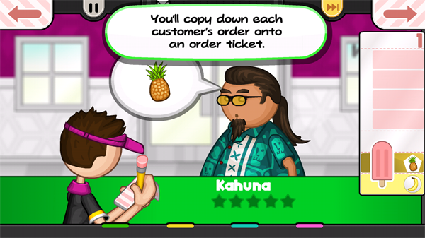 老爹冰棒店手机版