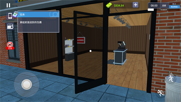 tcg卡牌商店模拟器