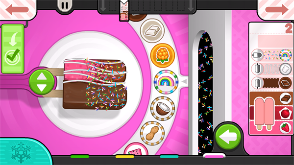 老爹冰棒店手机版