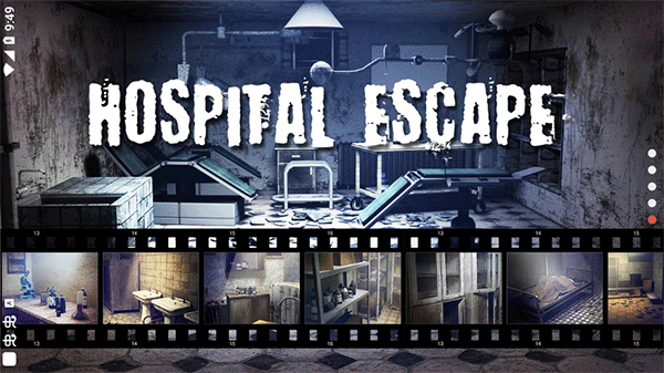 逃离恐怖医院截图2