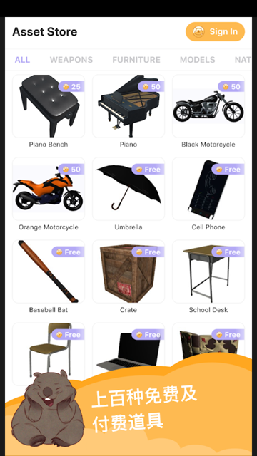 魔法人形师截图1