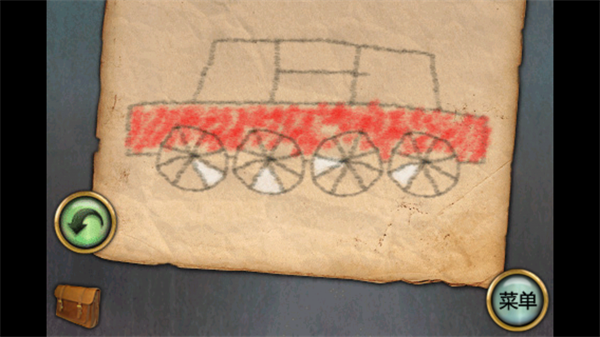 恐怖庄园的秘密中文版