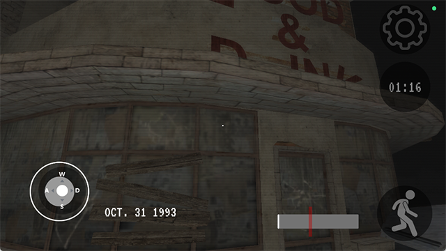 尖叫才能奔跑截图4