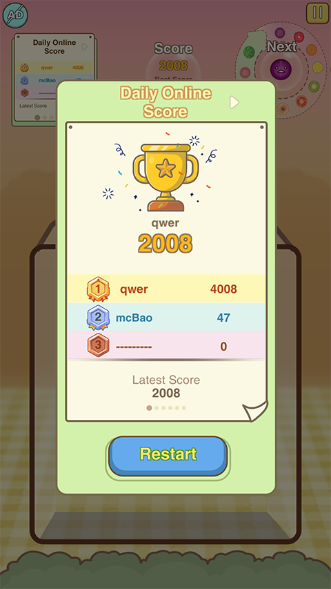 合成大西瓜手机版截图2