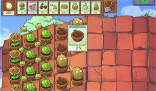 植物大战僵尸1手机版