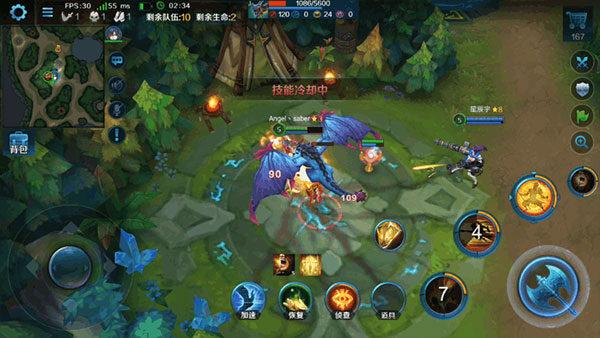 英魂之刃手机版