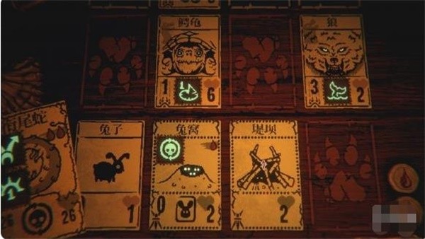 邪恶冥刻中文版截图3