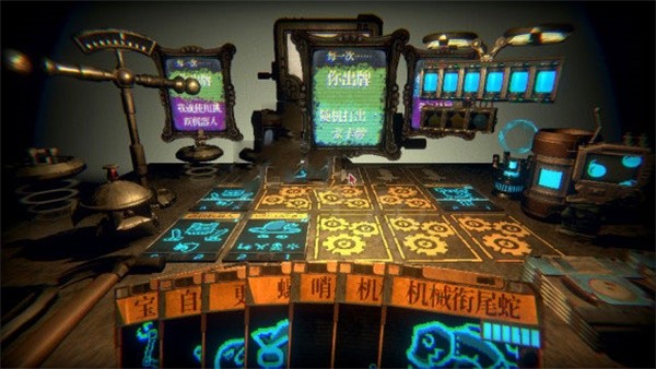 邪恶冥刻中文版截图4