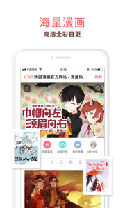 汤圆创作最新版截图3