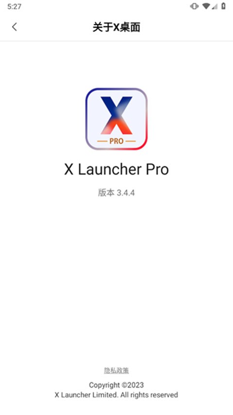 X桌面手表版截图4