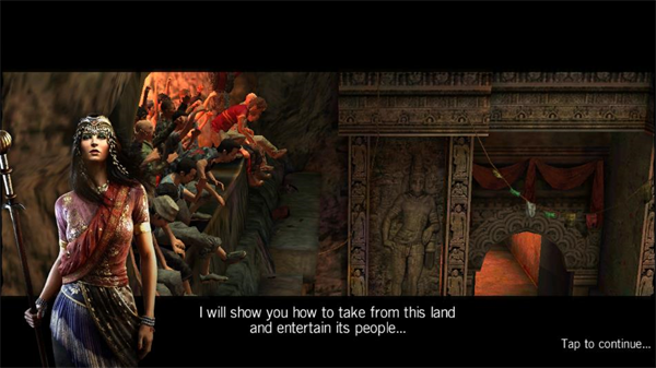 孤岛惊魂4中文版截图1