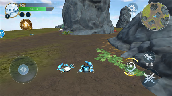 山海异兽吞噬模拟器最新版