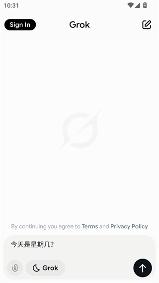 Grok中文版