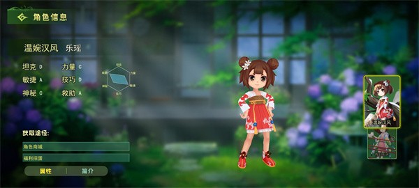 恐怖躲猫猫3手机版