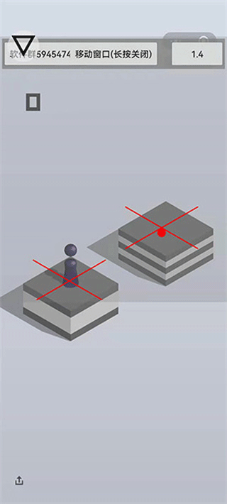 跳一跳辅助器安卓版