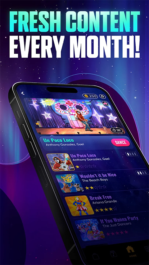 舞力全开最新版截图3