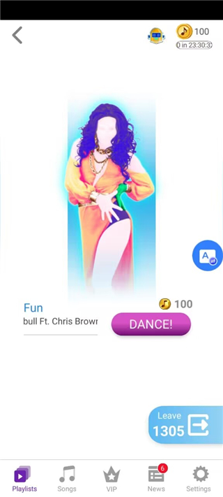 舞力全开最新版