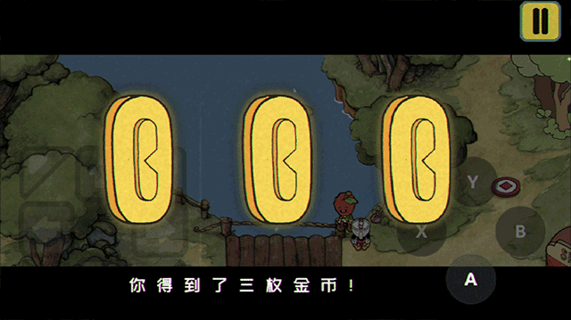 茶杯头大冒险手游