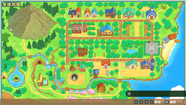 牧场物语手机版