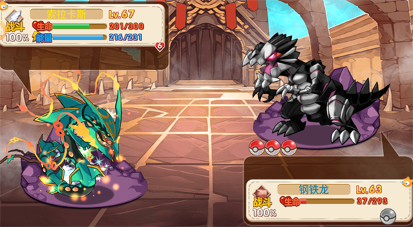 宠物王国最新版