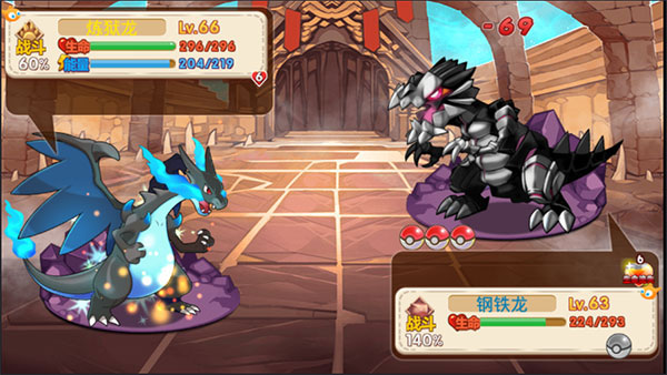 宠物王国最新版