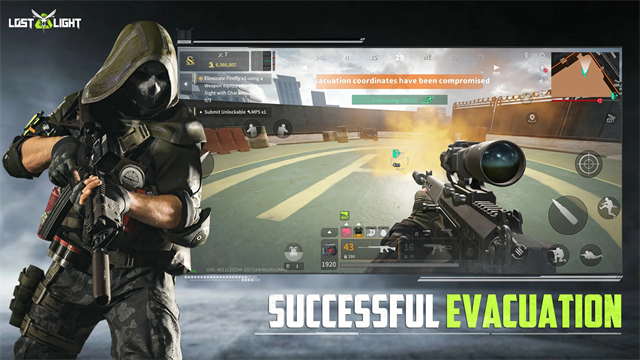 萤火突击国际服截图4