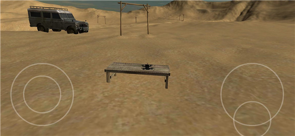 FPV模拟器安卓版