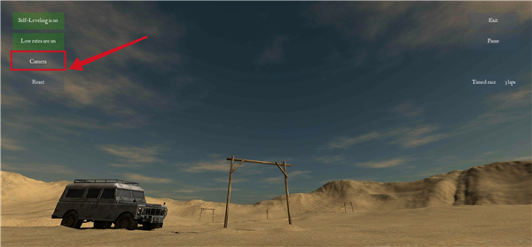 FPV模拟器安卓版