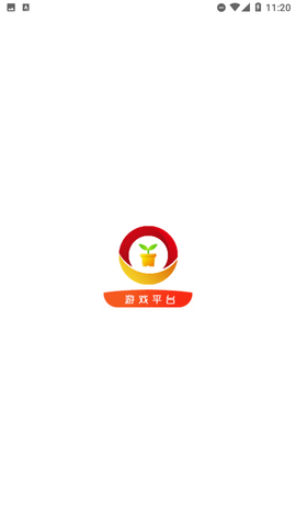 芝麻游戏盒手机版截图4