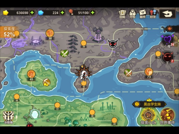 超进化物语2最新版