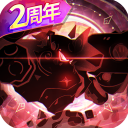 超进化物语2最新版