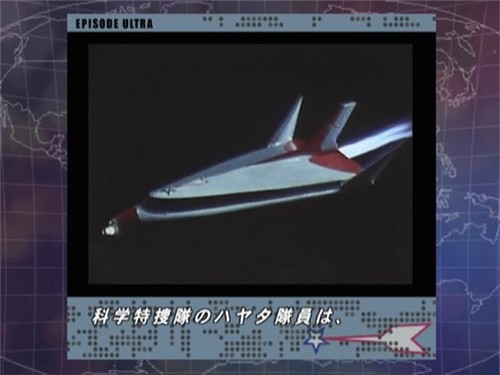 奥特曼空想特摄中文版截图1