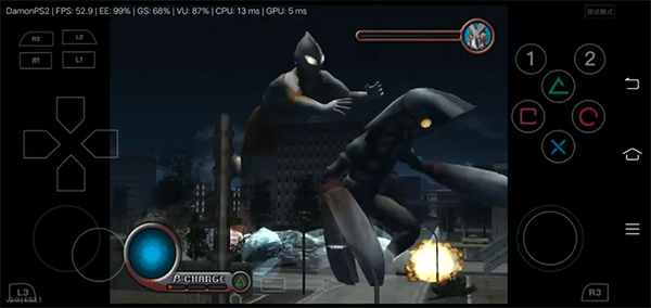 奥特曼空想特摄中文版