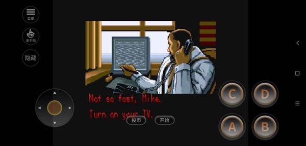 快打旋风3手机版截图2