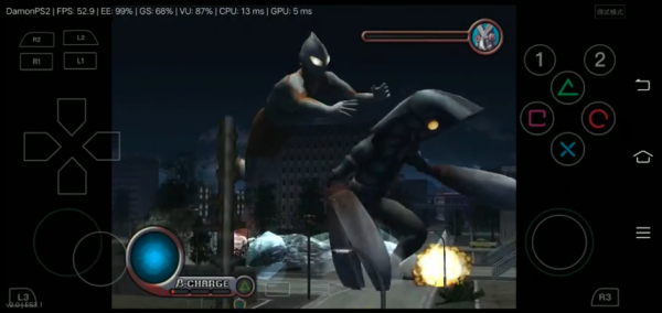 奥特曼空想特摄手机版