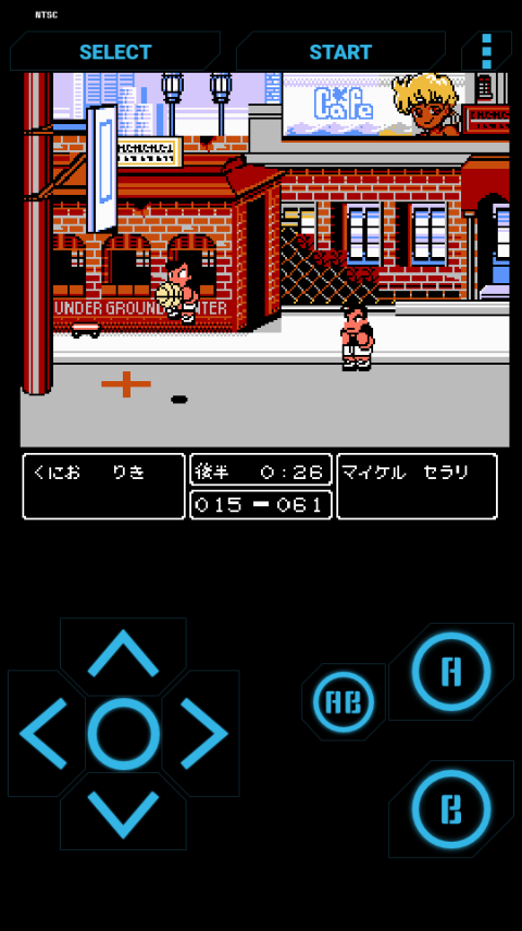 热血篮球安卓版截图3