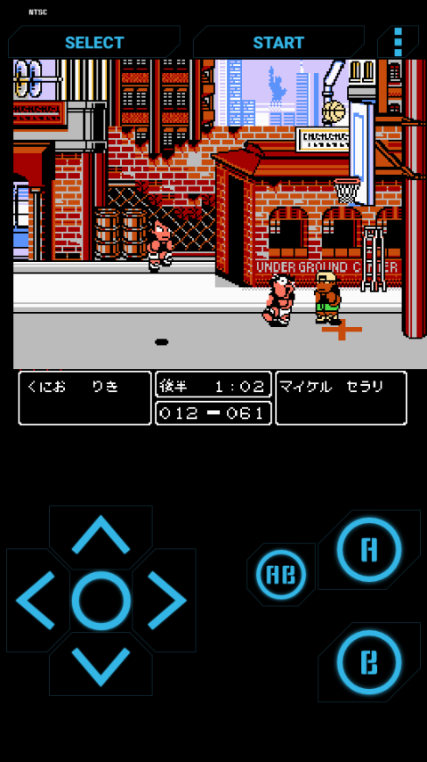 热血篮球安卓版截图4