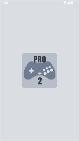 世嘉模拟器中文版