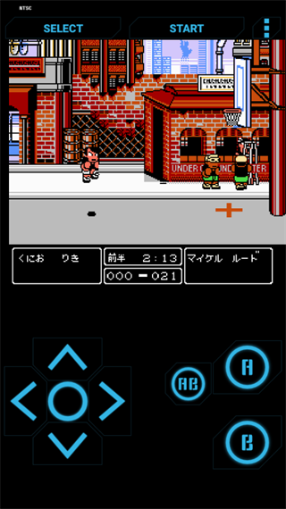 热血篮球安卓版