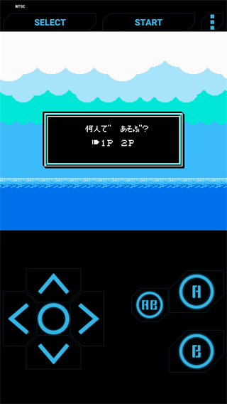 热血篮球安卓版