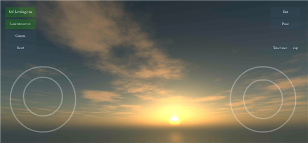 Freerider模拟器中文版